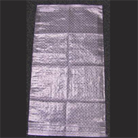 CLEAR NEW WOVEN POLYPROPYLENE FEED BAGS